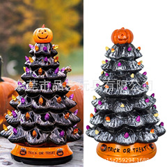 国境を越えた新製品独立駅黒クリスマスツリーハロウィーン発光装飾品ハロウィーンツリープレゼント