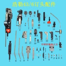 ����43/6ӆ�^������Ԅ��bӆ�C43/6��^��������h�е�����ģ