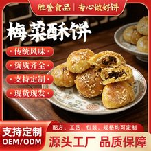 �V�|���y���c÷������ֹ��F����ͥ���e��ʳ���l�ͼ��خa���С��