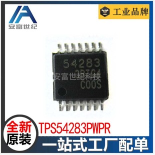 Circuits Intégrés LM5161PWPR – Lot De 5 Pièces, TI HTSSOP14 | Convertisseur DC/DC Abaisseur, Pour Alimentations électroniques