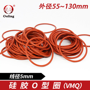 �tɫ���zO��Ȧ�ܷ�Ȧ�⏽55/70/130*����5mm��ˮ�h���͜��zȦ