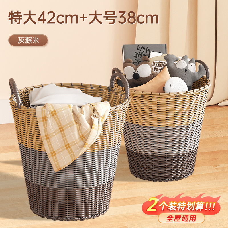 Cestas de ropa sucia de baño Cestas de ropa sucia Cestas de ropa sucia Cestas de lavandería domésticas Cestas de ropa tejidas a mano