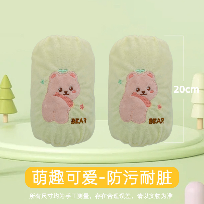 冬季儿童绒布袖套中短款保暖耐脏宝宝护袖幼儿园宝宝秋冬防污护袖|undefined