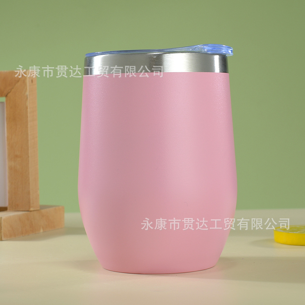 Comercio exterior transfronterizo exclusivamente para taza de cáscara de huevo de 12oz taza de agua de acero inoxidable 304 preservación al vacío de doble capa en forma de U vino tinto taza de huevo