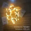 Тёплый белый