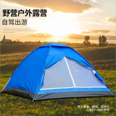 North Shepherd Wolf outdoor tent outing leisure travel camping camping pole dressing tent double sun protection Beach (Çadırlar) - blue-double