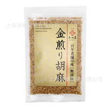�ձ��M��֥�� �����f�����֥��50g��ʳ��֥�錚������oʳ