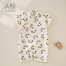 婴儿绉纱布连体衣a类纯棉夏季薄款全棉宝宝爬爬服空调服同泰