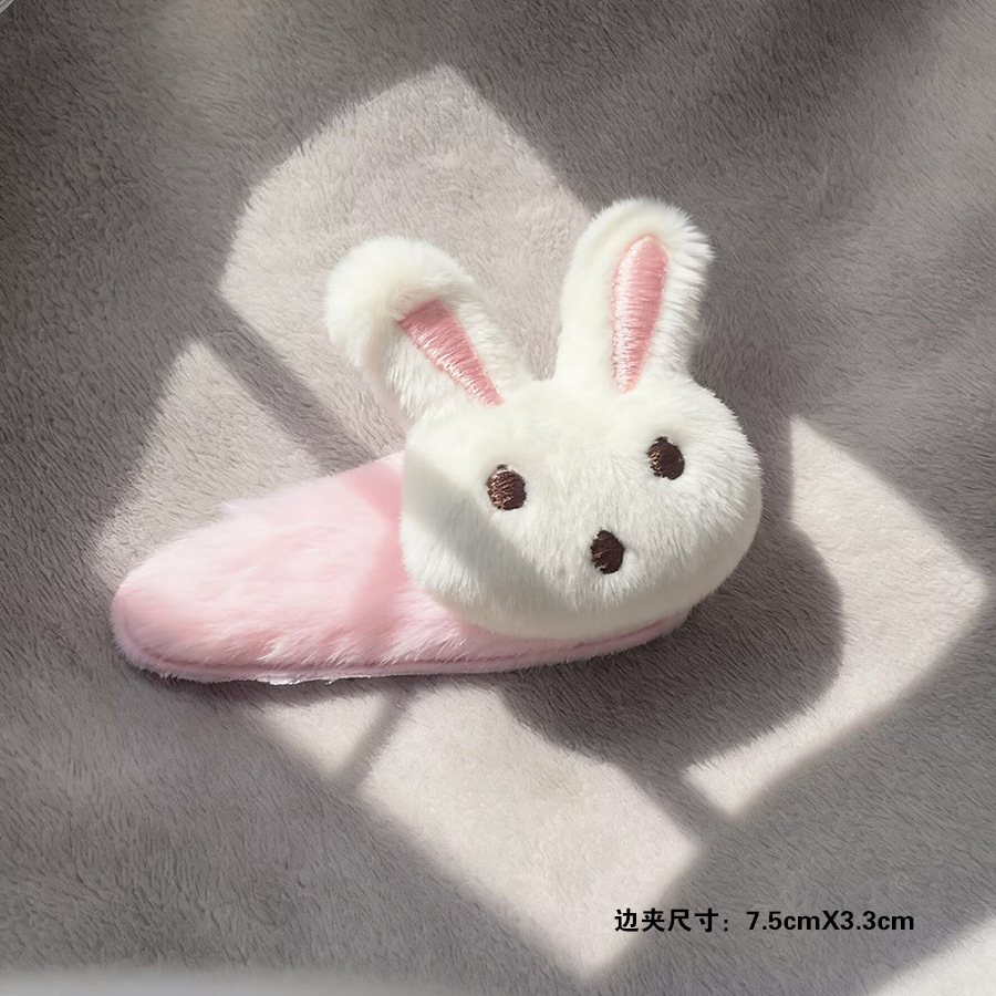 Bb powder#Long-eared rabbit