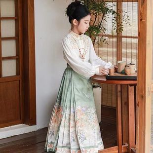 Ma Mian Girls Chinese Spring and Autumn Ancient Style Ming Dynasty 2025 New Hanfu Children's Set Ancient Costume Tang Suit Embroidery
