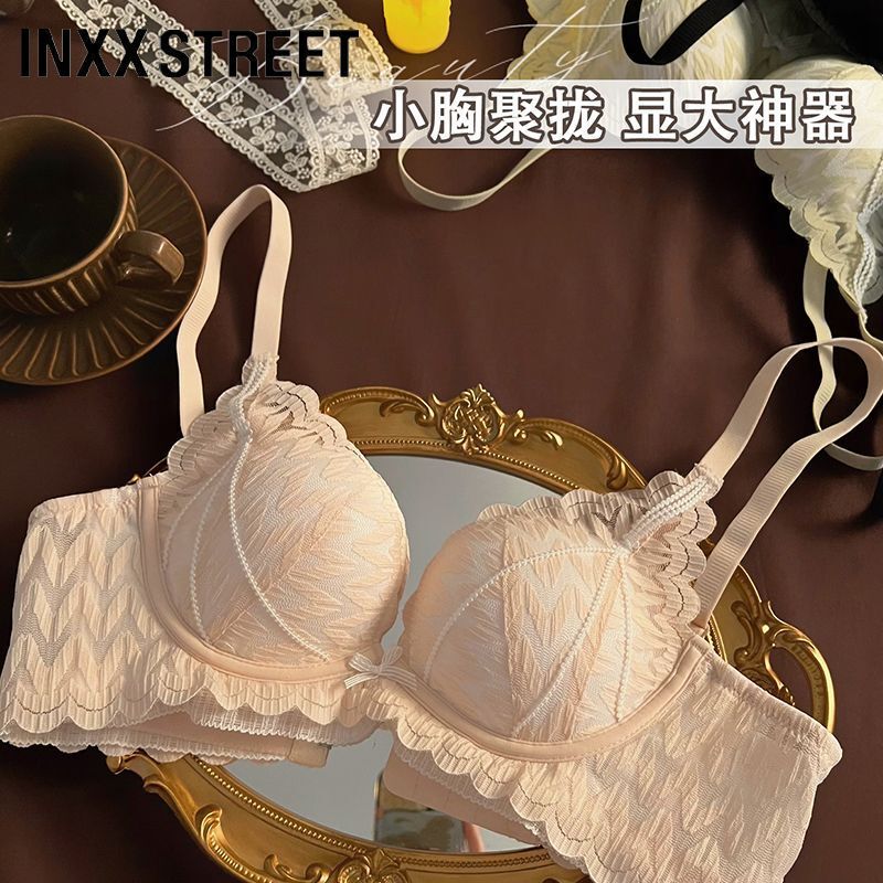 Inxxstreet Lace Pure Lust Style Intimates Women's Push-Up Small Breasts Show Big Breasts and Anti-Sagging Bra Sexy