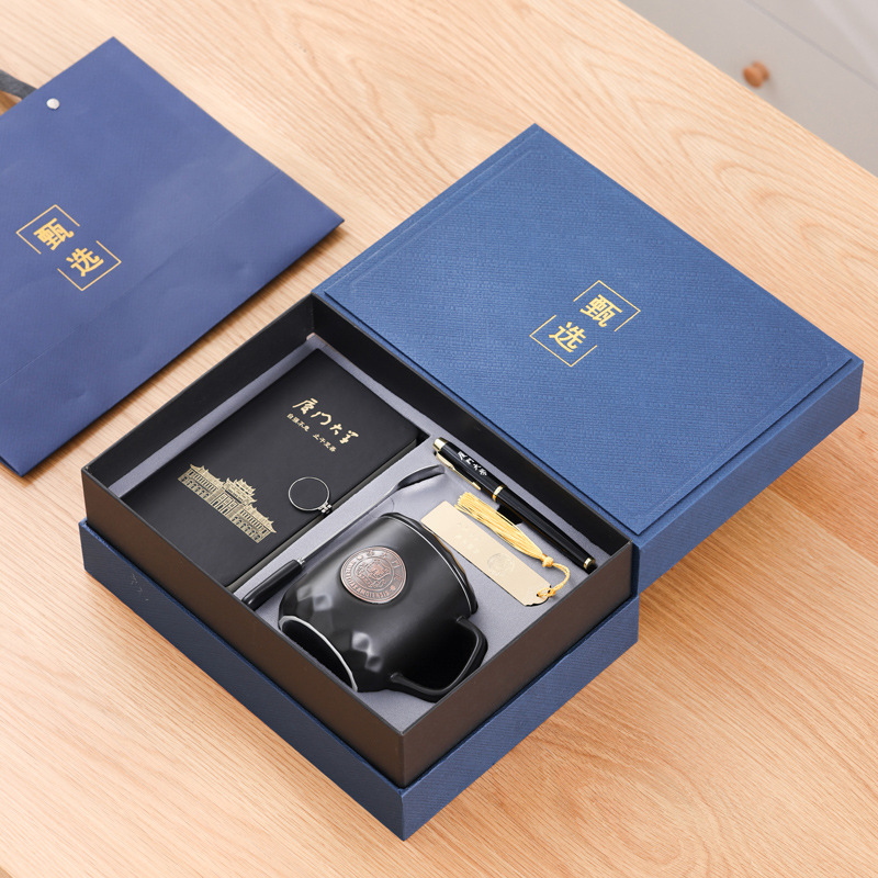 Black Xiamen University