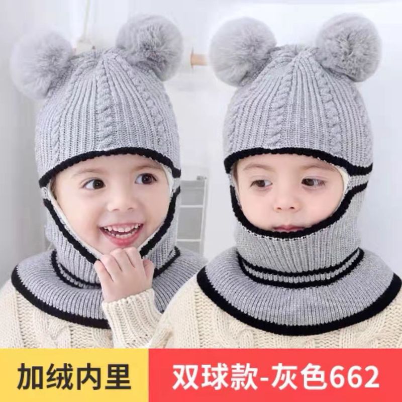 儿童帽子秋冬潮男宝宝加绒加厚针织毛线帽女童护脸护耳围脖一体帽|undefined