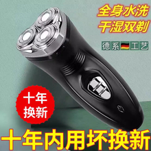 �����g늄���횵������^ȫ��ˮϴ��횵�ȫ�Ԅ��o���κ���Ƭ