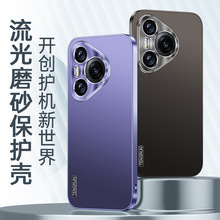 mAPura80Proĥɰ֙CsҫpowerR^Nova14o