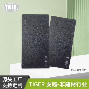 �ϻ���ĩ�T��049/ 83345�d�d�y/��������Ҿ߇��T��ĩ�F؛���l