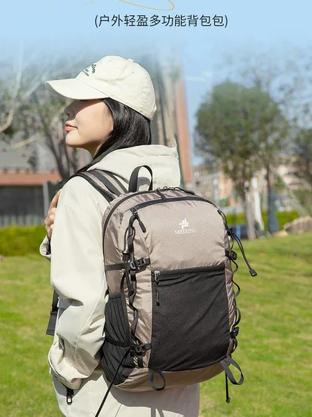 Foreign Trade Cross-Border Foldable Skin Bag Lightweight Backpack 20L Travel Cycling Small Backpack Ultra-Light Portable Lightweight