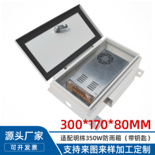 LRS-350W���������ͨ�ÙM���Դ�乤�������������ԴLED�⚤