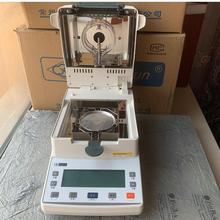 幸运测含水量检测快速水分测定仪猪肉茶叶饲料卤素测试水份测量仪