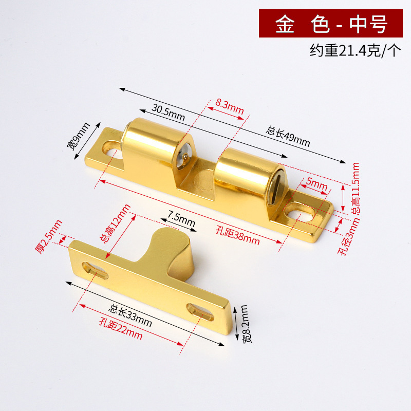 锌合金碰珠 门框碰珠 衣柜碰珠工业设备门碰珠锁卡式钢珠定位卡扣|undefined