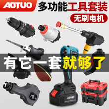 �๦���D�Q���ʽ�f���荴�ȫ�M�����bľ�����߼���늄��荸��b