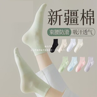 �����p/���p�b�������m��Ů�紺��Ͳ�m�\���m������ɫ�ٴ�Λρͬ