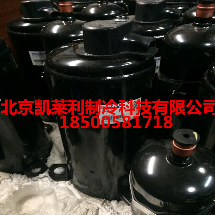 空调变频东芝压缩机HV341A2-S12LD