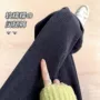 孕妇大码外穿加厚阔腿裤