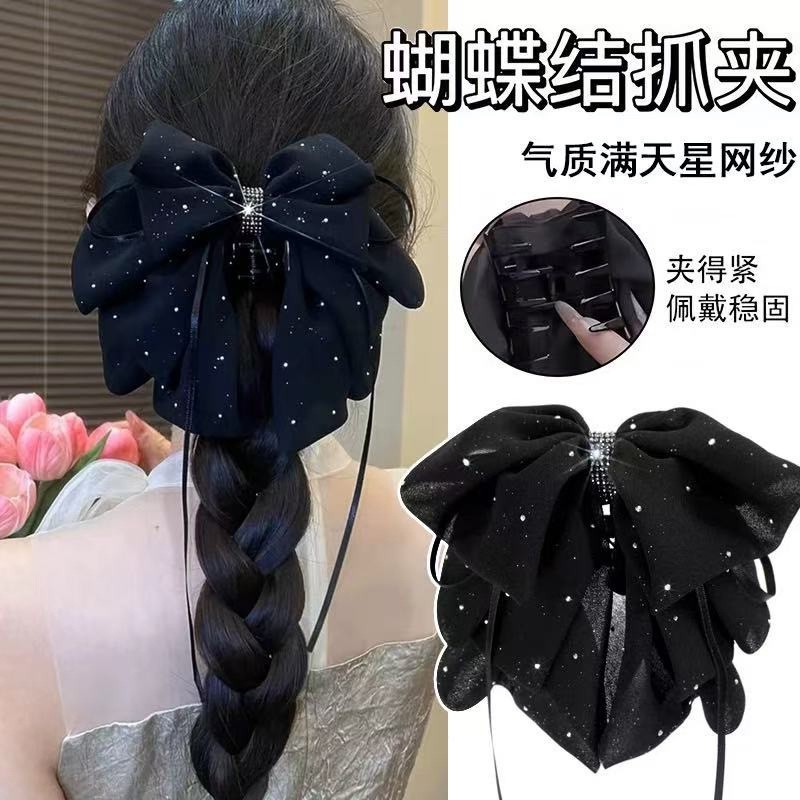 韩系甜美碎花蝴蝶结发夹新款飘带抓夹后脑勺马尾夹半扎发鲨鱼夹女|undefined