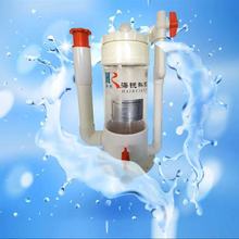 海鲜池鱼缸蛋白分离器A款化氮/蛋白质除沫器 蛋白质泡沫分流器