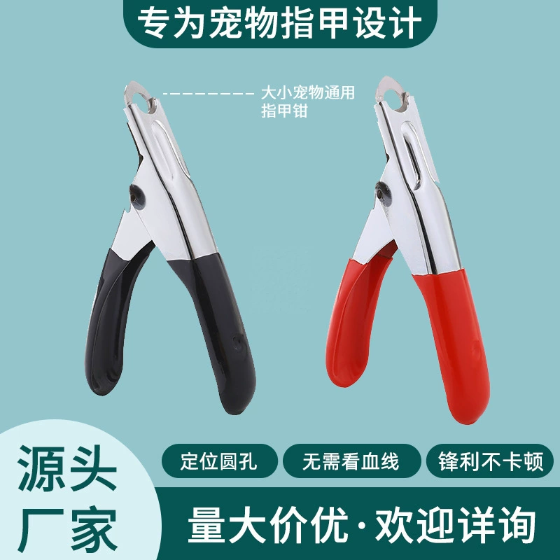 Производители оптовых продаж для домашних животных