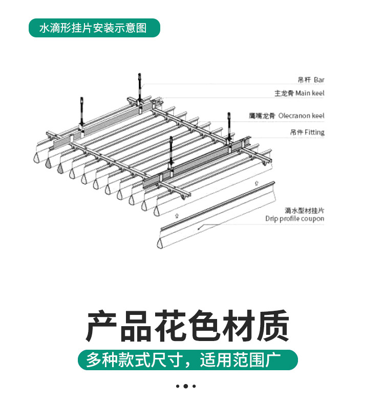 详情-06.jpg
