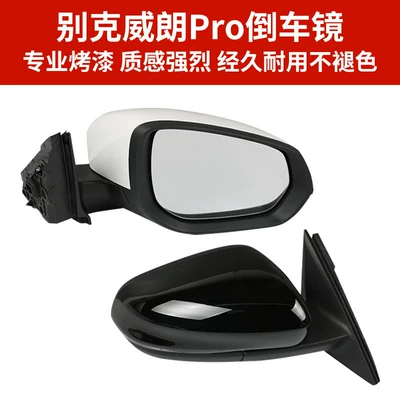 Rear mirror/rearview mirror assembly Pro Rearview Mirror Assembly