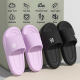 Stepping on excrement feeling sandals and slippers women's summer home shoes couples indoor bathroom slippers EVA men's bath sandals and slippers factory wholesale