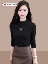 �H��춮aƷչʾ����-�U�պ�ɫ����I���������Ůʿ�ﶬ����ȴ�