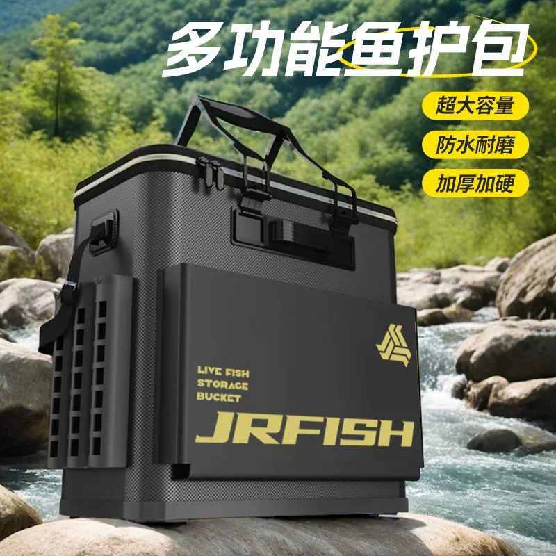 Jiangliuyu тканая бочка для рыбы, утолщенная большая рыболовная бочка, многофункциональная бочка для живой рыбы, бочка для хранения рыбы, ящик для рыбы