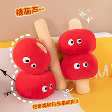 �����Ǻ��Jů�ֿɲ�ж�L�l������ż�������^�^��ϲ�c�b�ë�q���