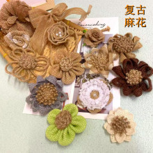 新款麻布花装饰花服饰配饰DIY材料圣诞婚庆胸花纯麻手工花麻绳