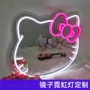 卧室新款亚克力镜面镜子灯