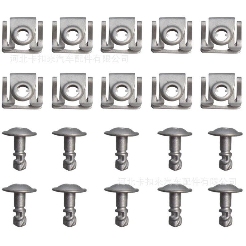 适用宝马防滑板轮罩车底发动机马达护罩螺丝固定夹钻保护螺钉底座