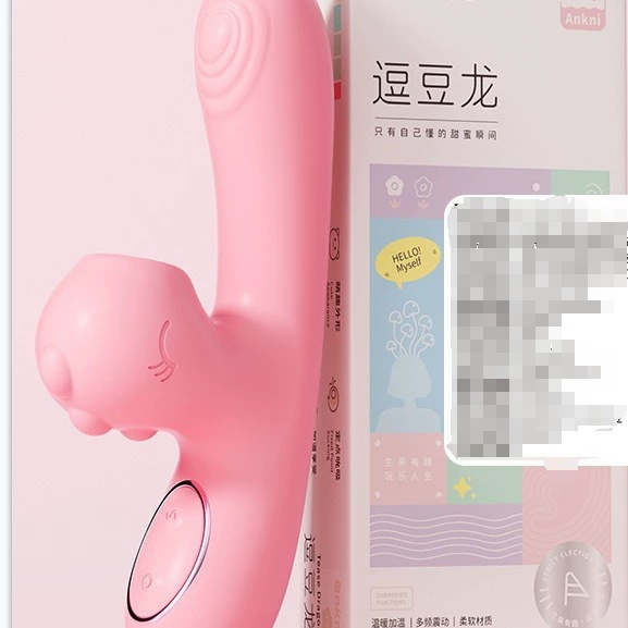 谜姬 Funny Dou Dragon Pink порно-товары для женщин, стимуляторы клитора, женские вибраторы, 120 шт./ящик