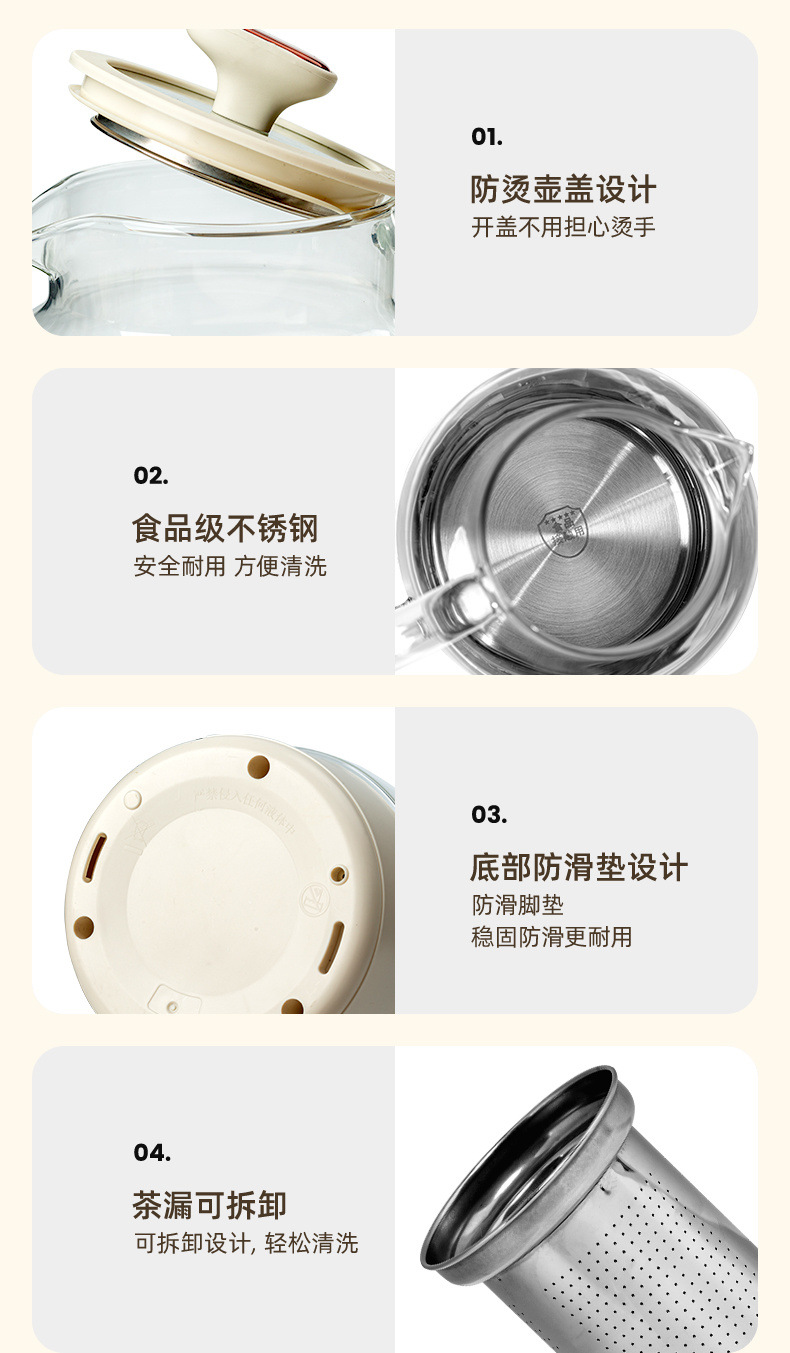 5273d9bc-22b5-4ea3-a497-cbe08a641d6a.jpe