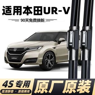 �|�L����URV���������urv�o���o��ԭ�S����ǰ����ˢ���z�l