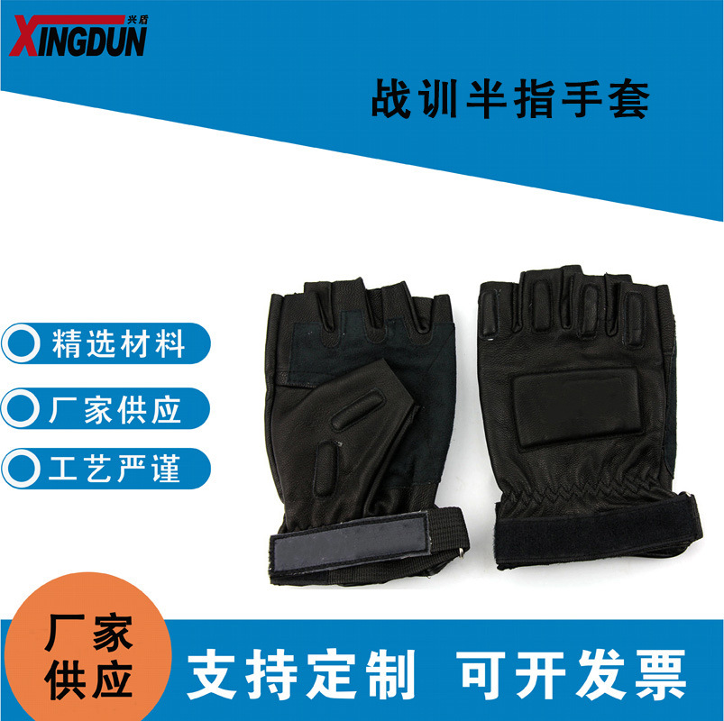 厂家直销战训手套半指手套皮质半指手套骑行半指手套