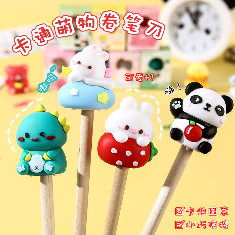 Recompensas para estudiantes de primaria, pequeños obsequios, premios de tercer y cuarto grado, venta benéfica, pequeños productos básicos, papelería creativa y práctica, pequeños juguetes al por mayor