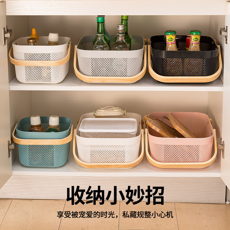 Canasta de almacenamiento portátil Canasta de almacenamiento para el hogar Canasta de almacenamiento de condimentos de cocina Canasta de bocadillos de frutas y verduras Canasta de almacenamiento de baño
