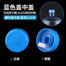 ����܇�d��ˮͰ������^Ͱ�w���L��PCˮ���п��w�ܷ��w�ݼyͰ�w��