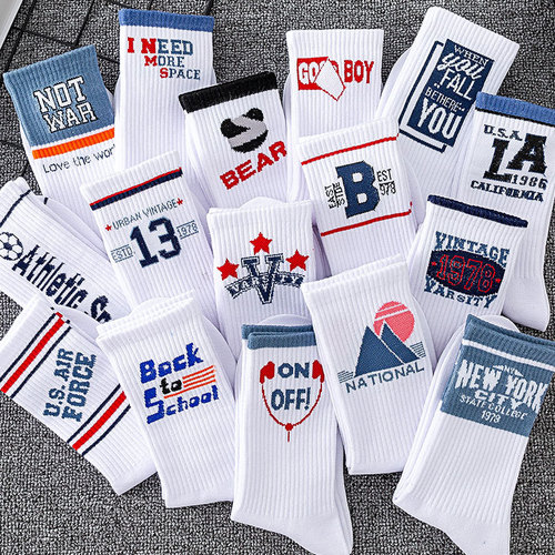 Cross-border ins couple cotton socks foreign trade sports basketball socks spring and summer white stockings wholesale men's mid-calf socks