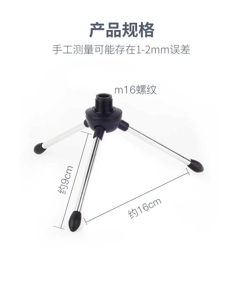 详情_06.jpg