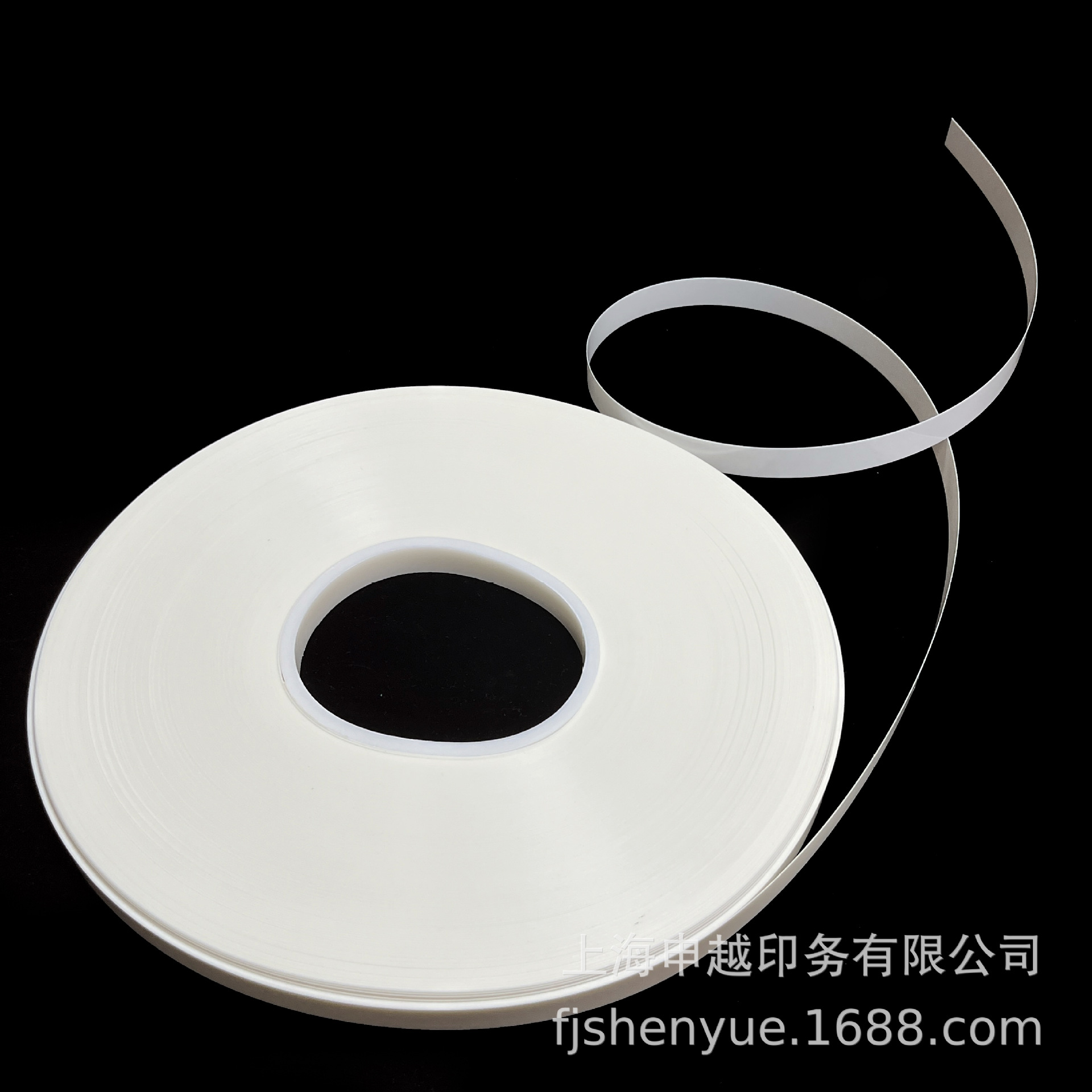 模切电器绝缘胶片PET耐高温乳白电机膜冲压马达塑料片麦拉片